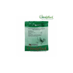 Tylofurcin Powder [High-Quality Broad-Spectrum Antibiotic]