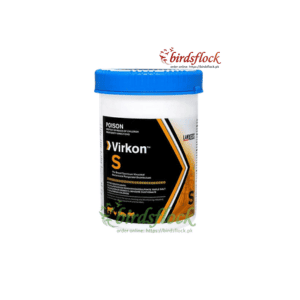 Vircon-S [Broad Spectrum Disinfectent]